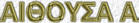 a.jpg (2262 bytes)
